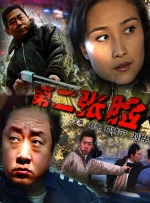 99草在线