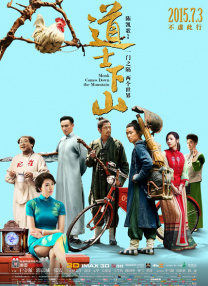 麻豆a**